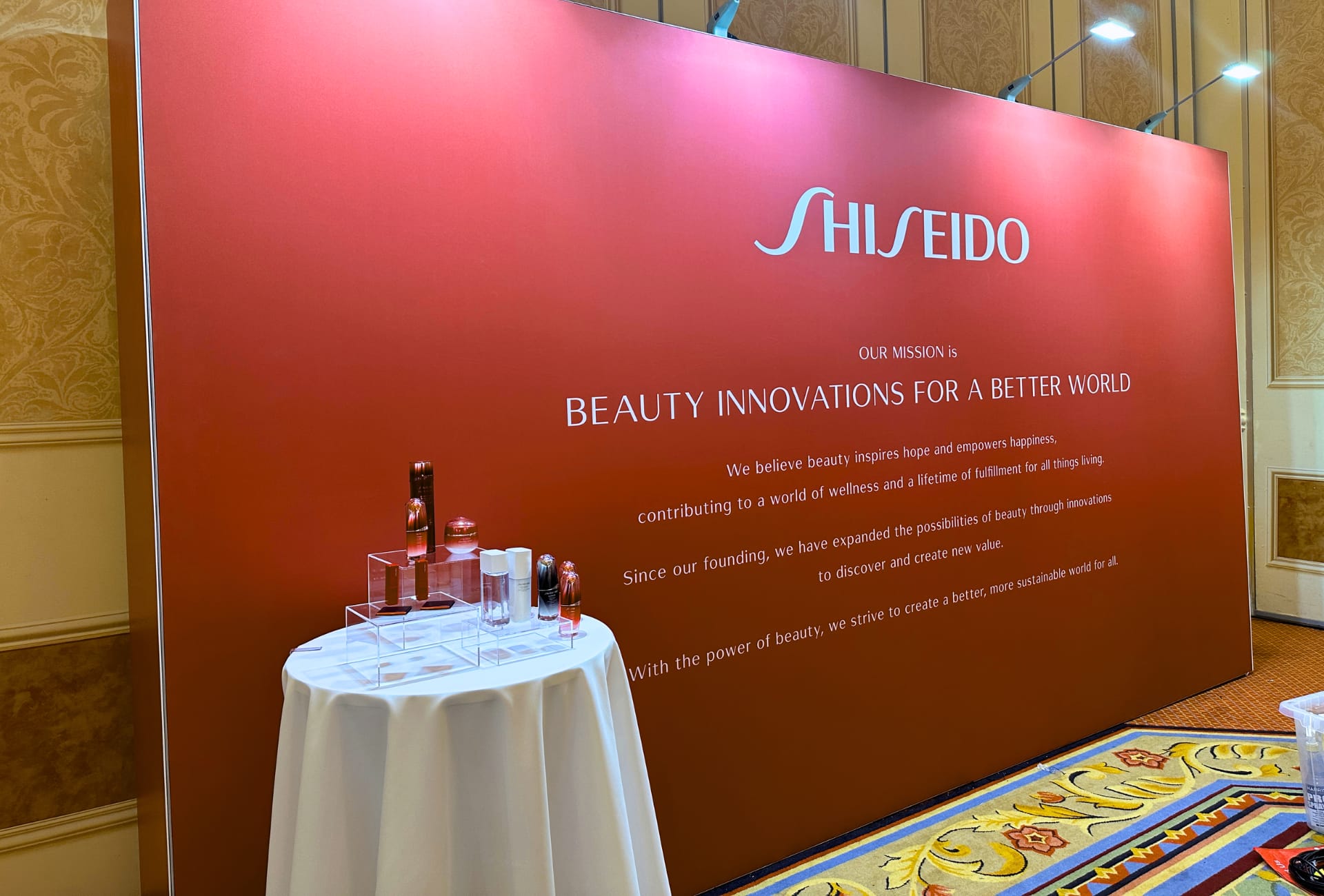 2024 ces shiseido_1